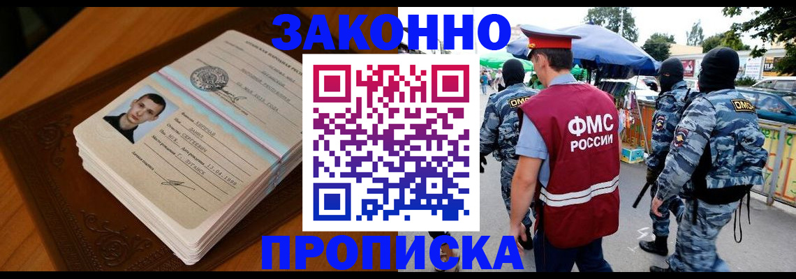 форма 3 в Верхней Салде