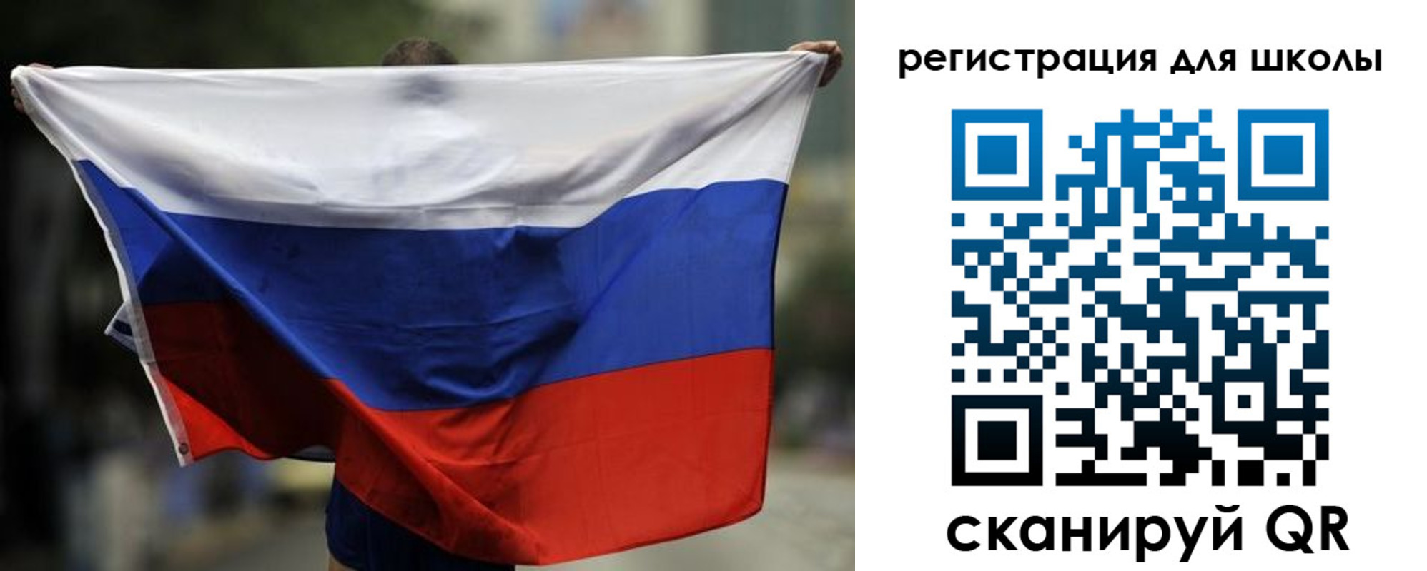 прописка штамп в Верхней Салде