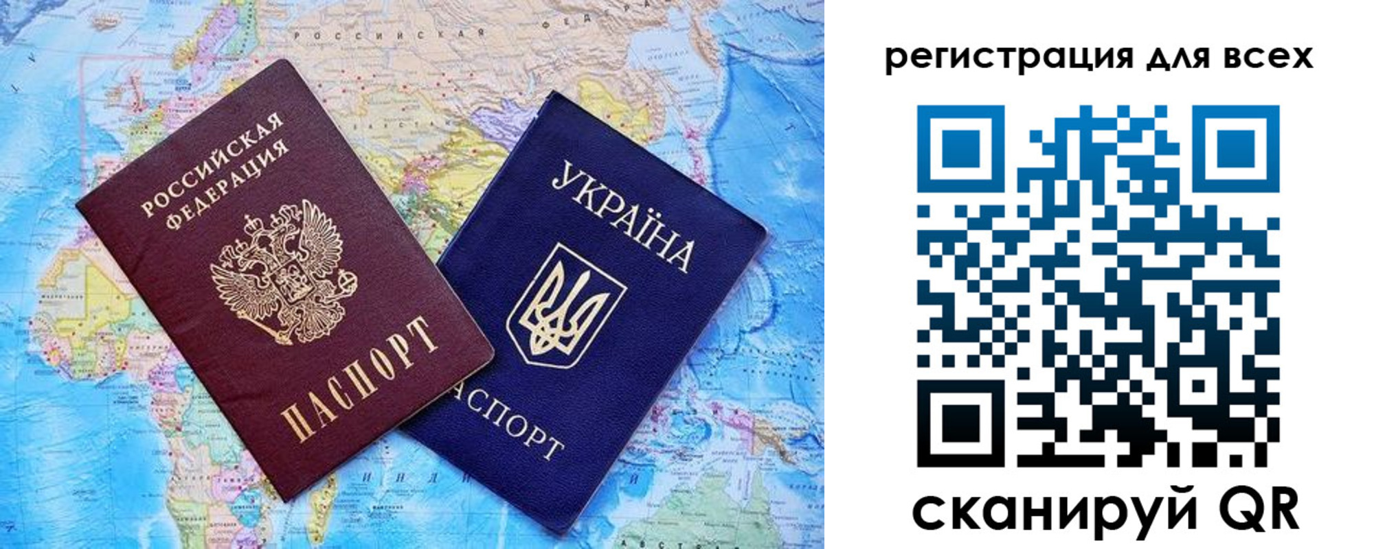 прописка гарантия в Верхней Салде